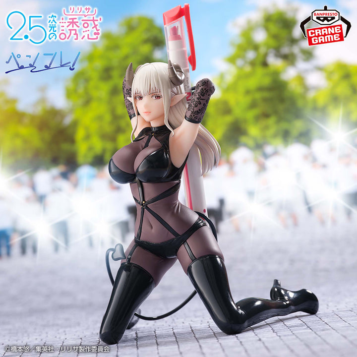 2.5 Dimensional Seduction Figure P