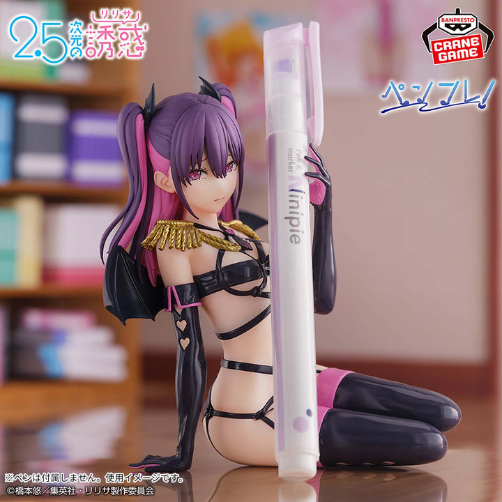 2.5 Dimensional Seduction Figure P