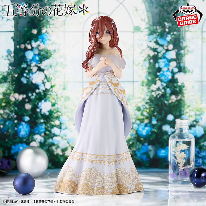 The Quintessential Quintuplets Figure P