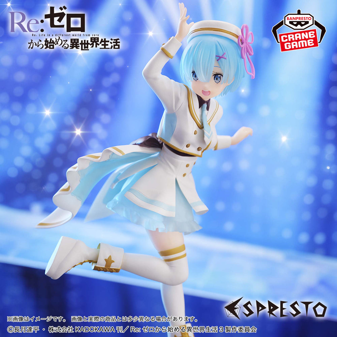 RE:ZERO ESPRESTO Figure P