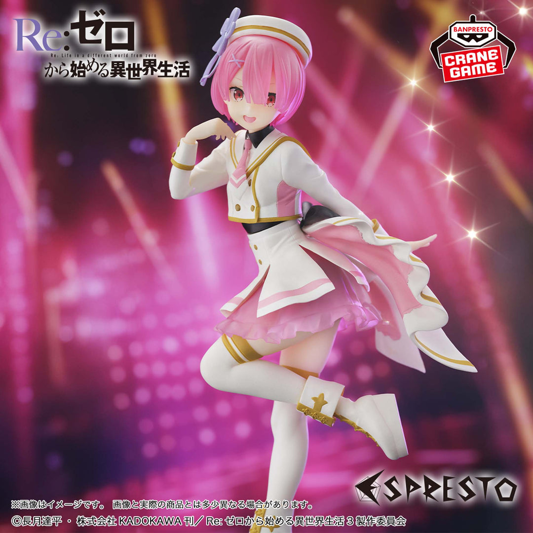 RE:ZERO ESPRESTO Figure P