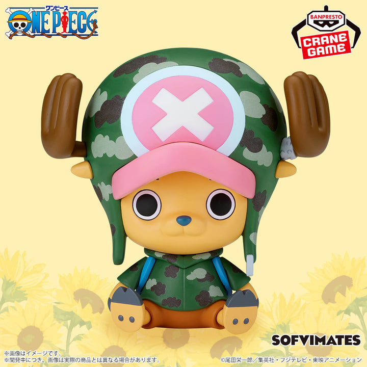 ONE PIECE SOFVIMATES Figure P