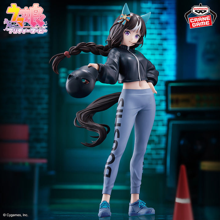 UMAMUSUME Figure Collection P