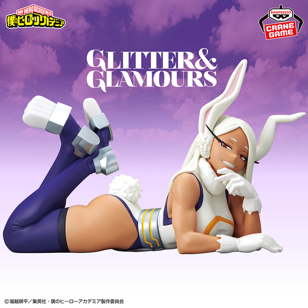 MY HERO ACADEMIA GLITTER&amp;GLAMOURS Figure P