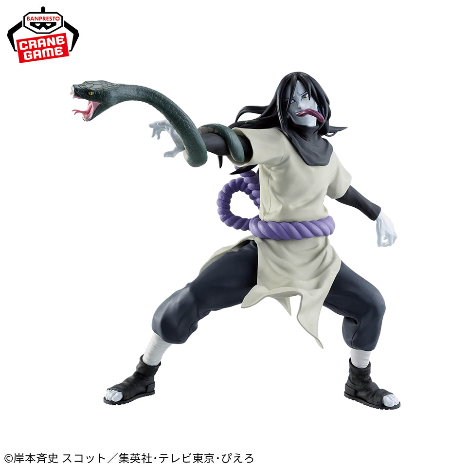 NARUTO Figure Collection P