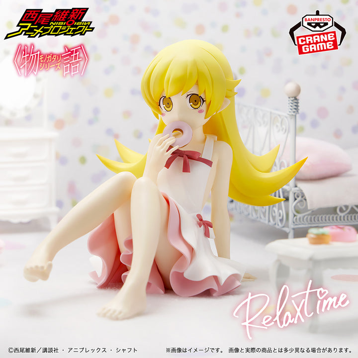 MONOGATARI Series Figure P