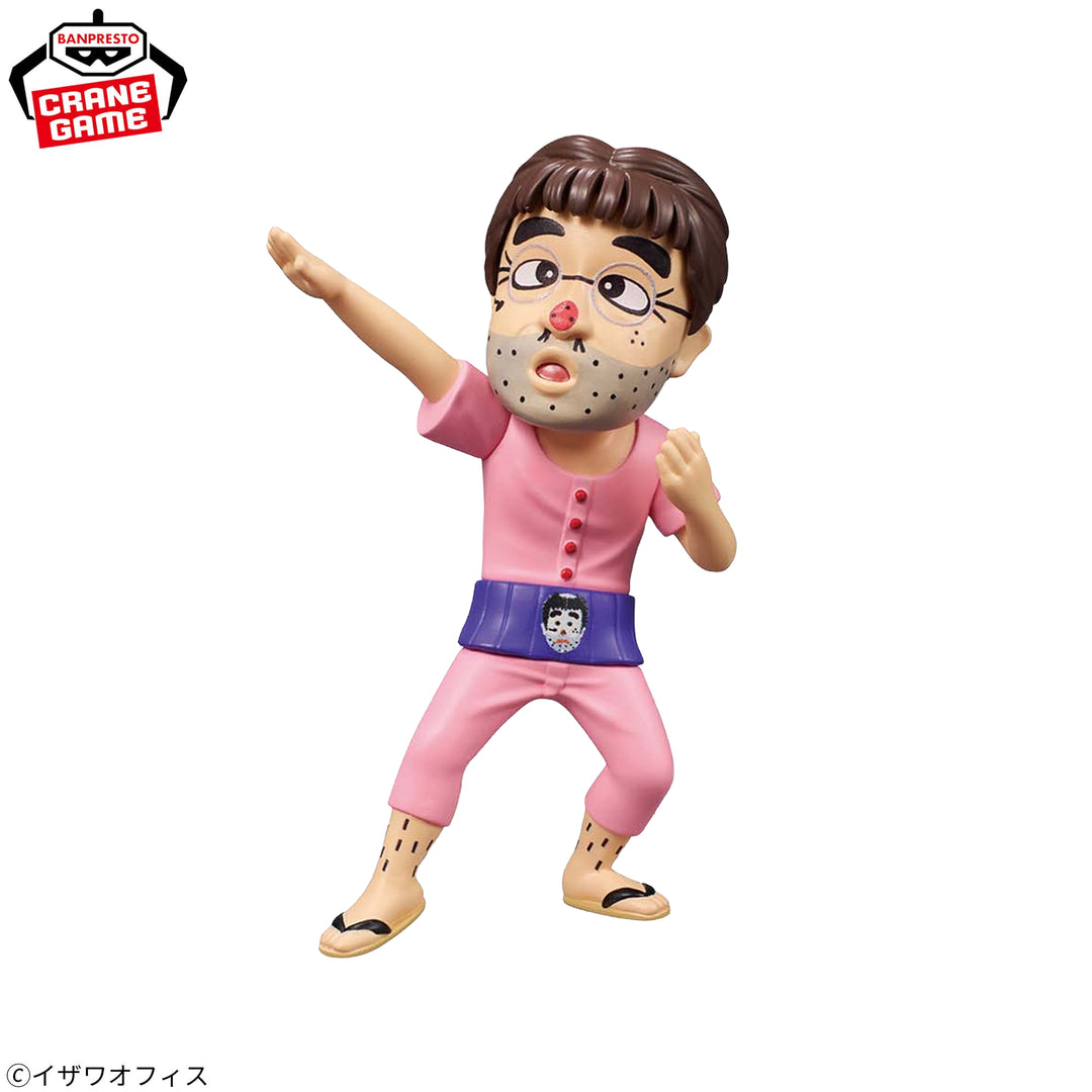 SHIMURA KEN World Collectable Figure 02 STRANGE UNCLE -P
