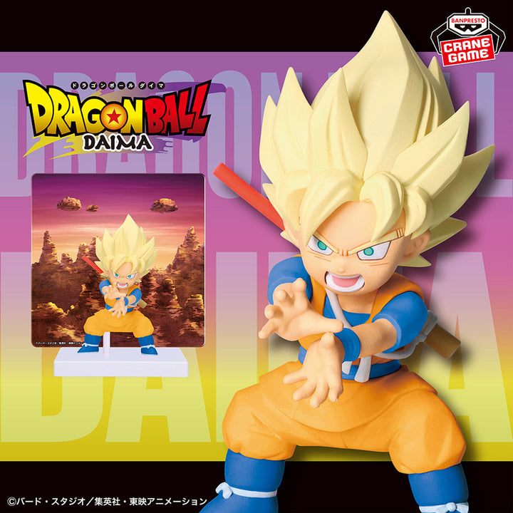DRAGON BALL Figure P