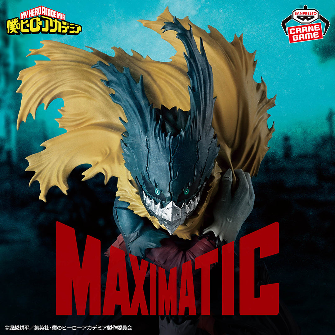 MY HERO ACADEMIA Figure P