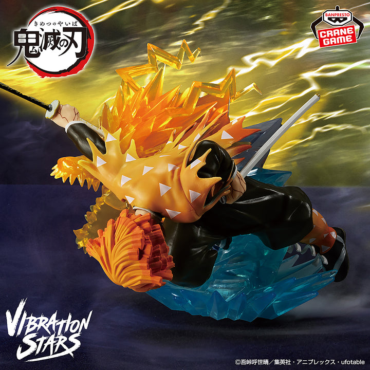 DEMON SLAYER Figure P
