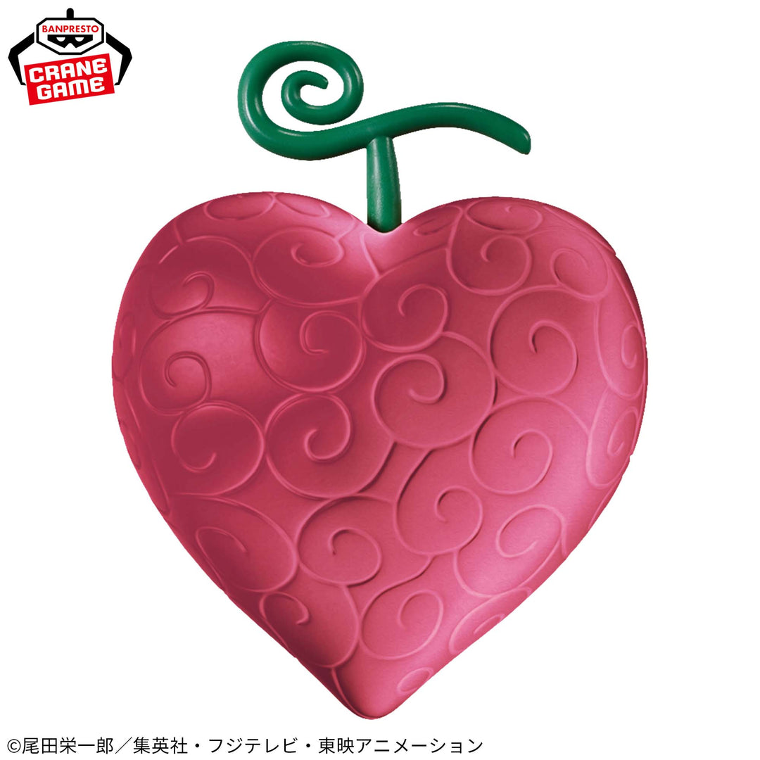 ONE PIECE Room Light P