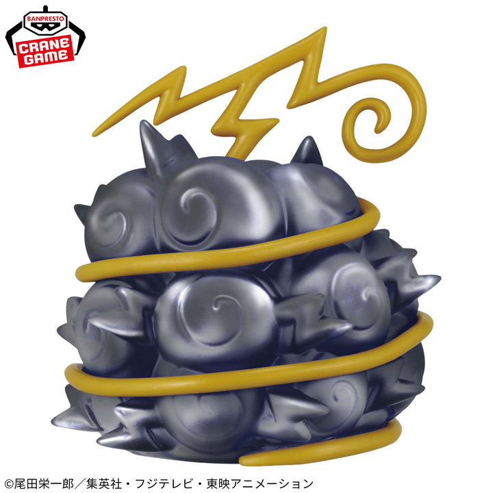 ONE PIECE Room Light P