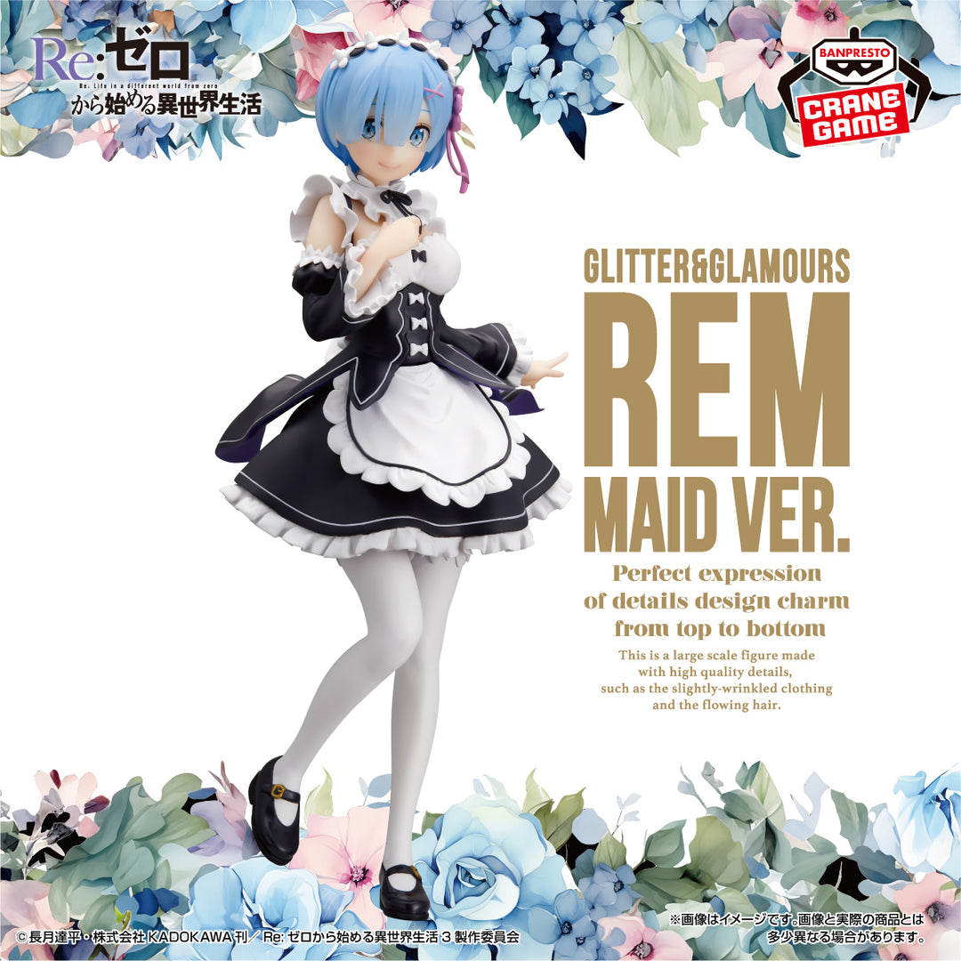 RE:ZERO Figure Collection P