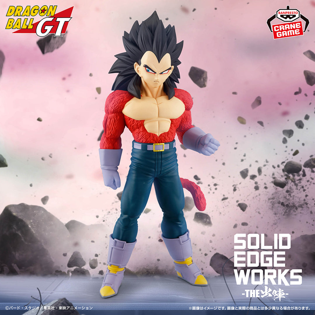 DRAGON BALL Solid Edge Works Figure P