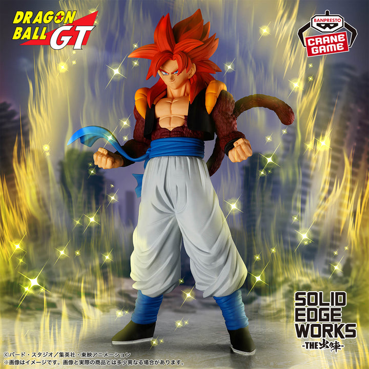 DRAGON BALL Solid Edge Works Figure P