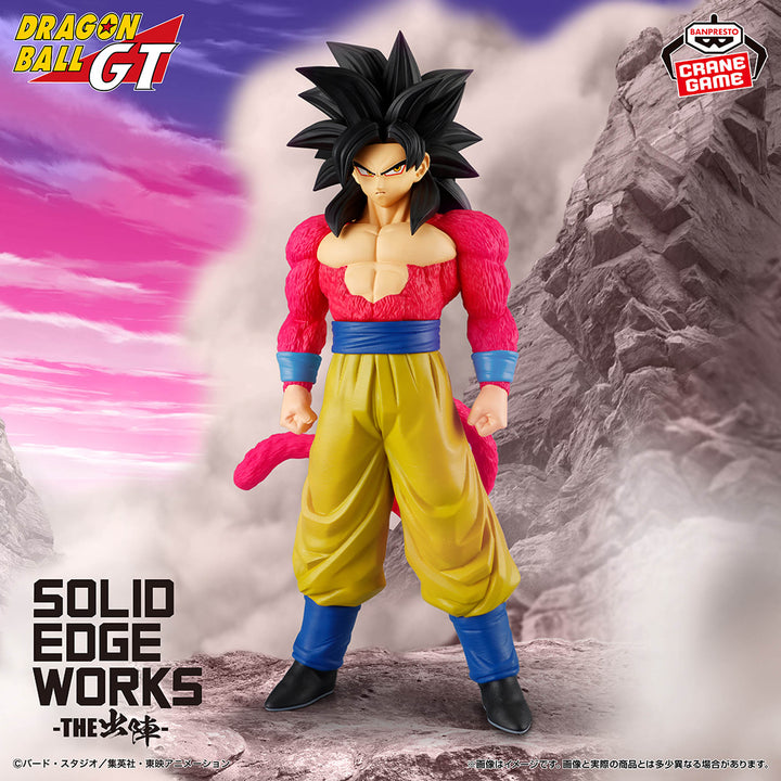 DRAGON BALL Solid Edge Works Figure P