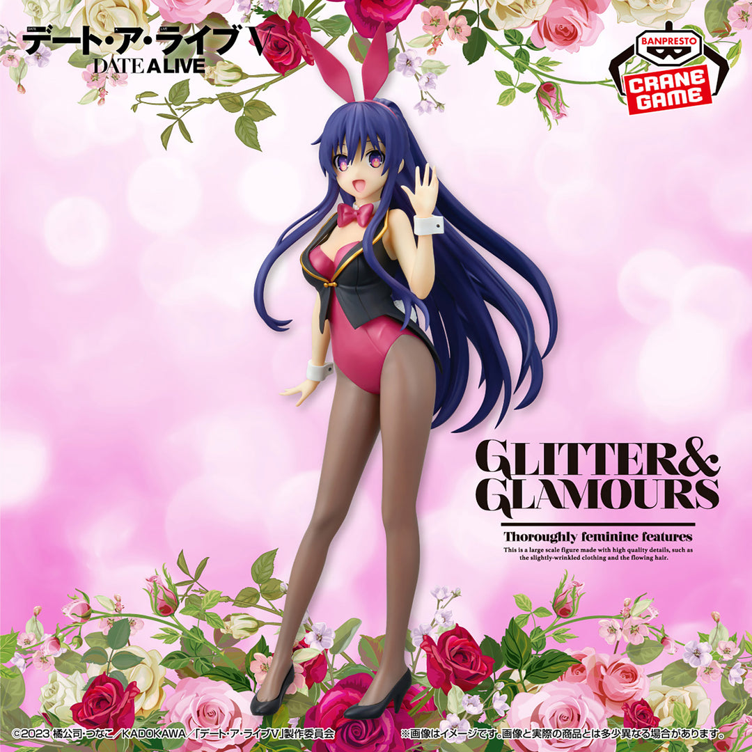 DATE ALIVE Figure P