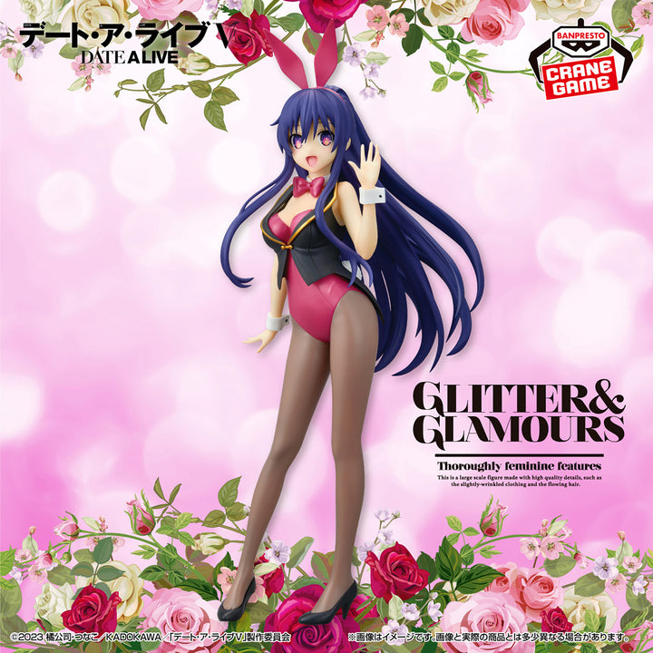 DATE ALIVE Figure P