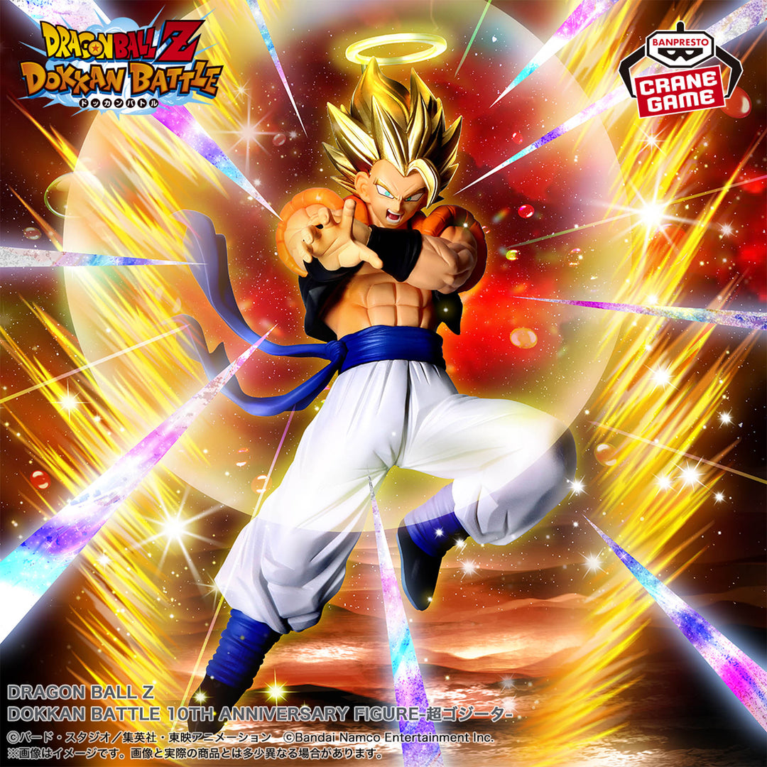 DRAGON BALL Figure P