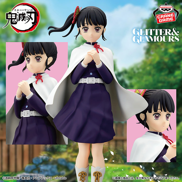 DEMON SLAYER Figure P