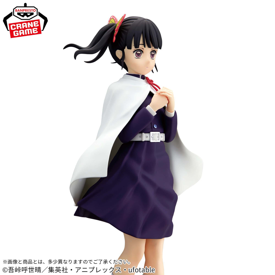Anime-DEMON SLAYER_KIMETSU NO YAIBA-GLITTER-GLAMOURS-KANAO TSUYURI-