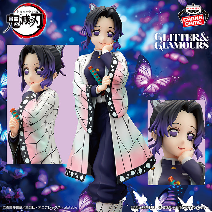 DEMON SLAYER Figure P