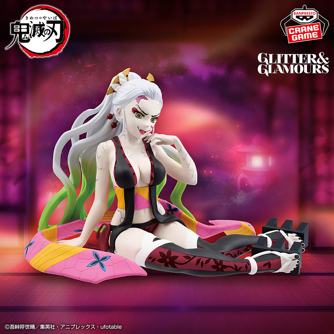 DEMON SLAYER Figure P