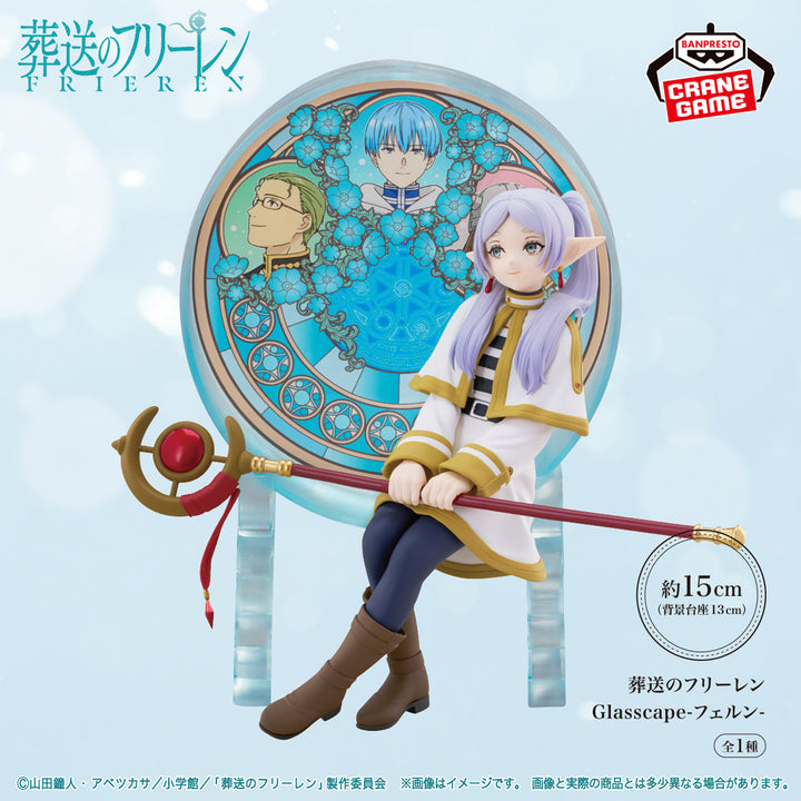 FRIEREN Beyond Journey&