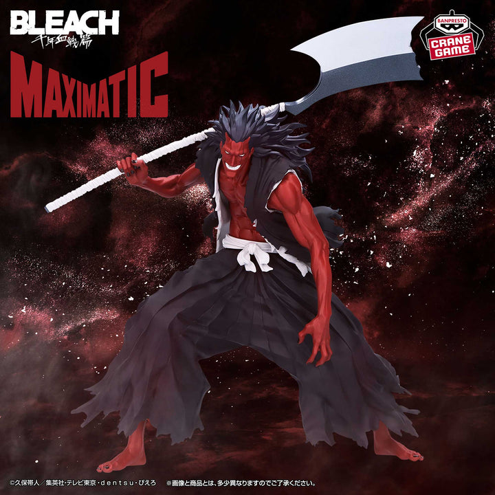 BLEACH Figure P