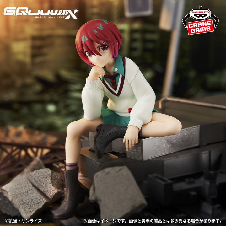 GUNDAM Figure Collection P