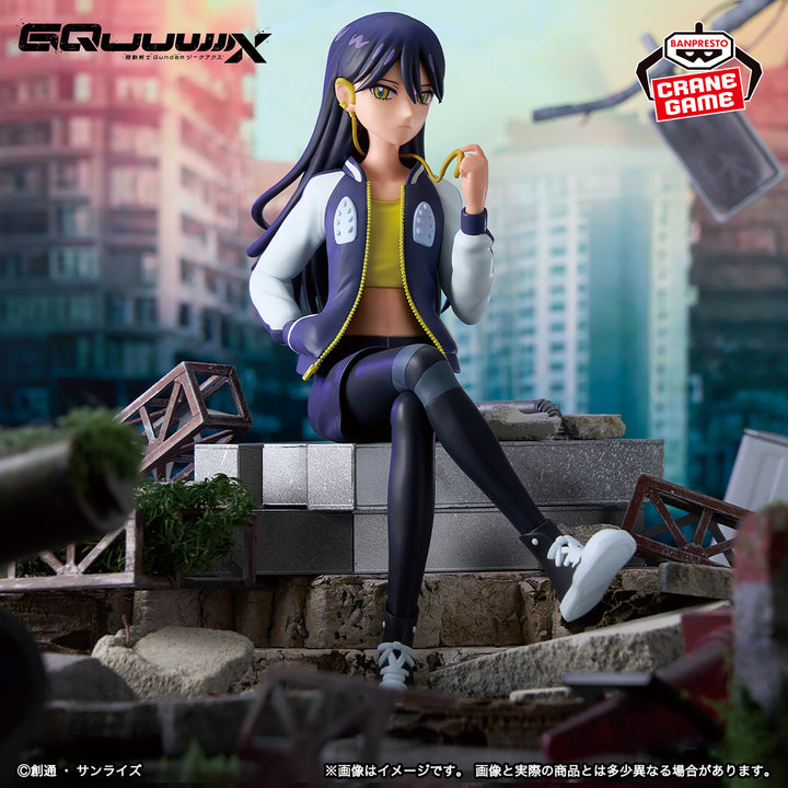 GUNDAM Figure Collection P