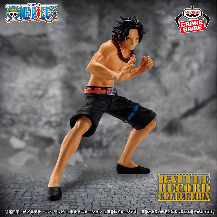ONE PIECE BATTLE RECORD COLLECTION Figure P