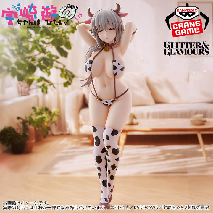 UZAKI-CHAN WANTS TO HANG OUT! ω Figure - P