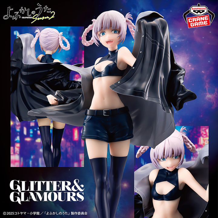 CALL OF THE NIGHT GLITTER&amp;GLAMOURS -NAZUNA- P