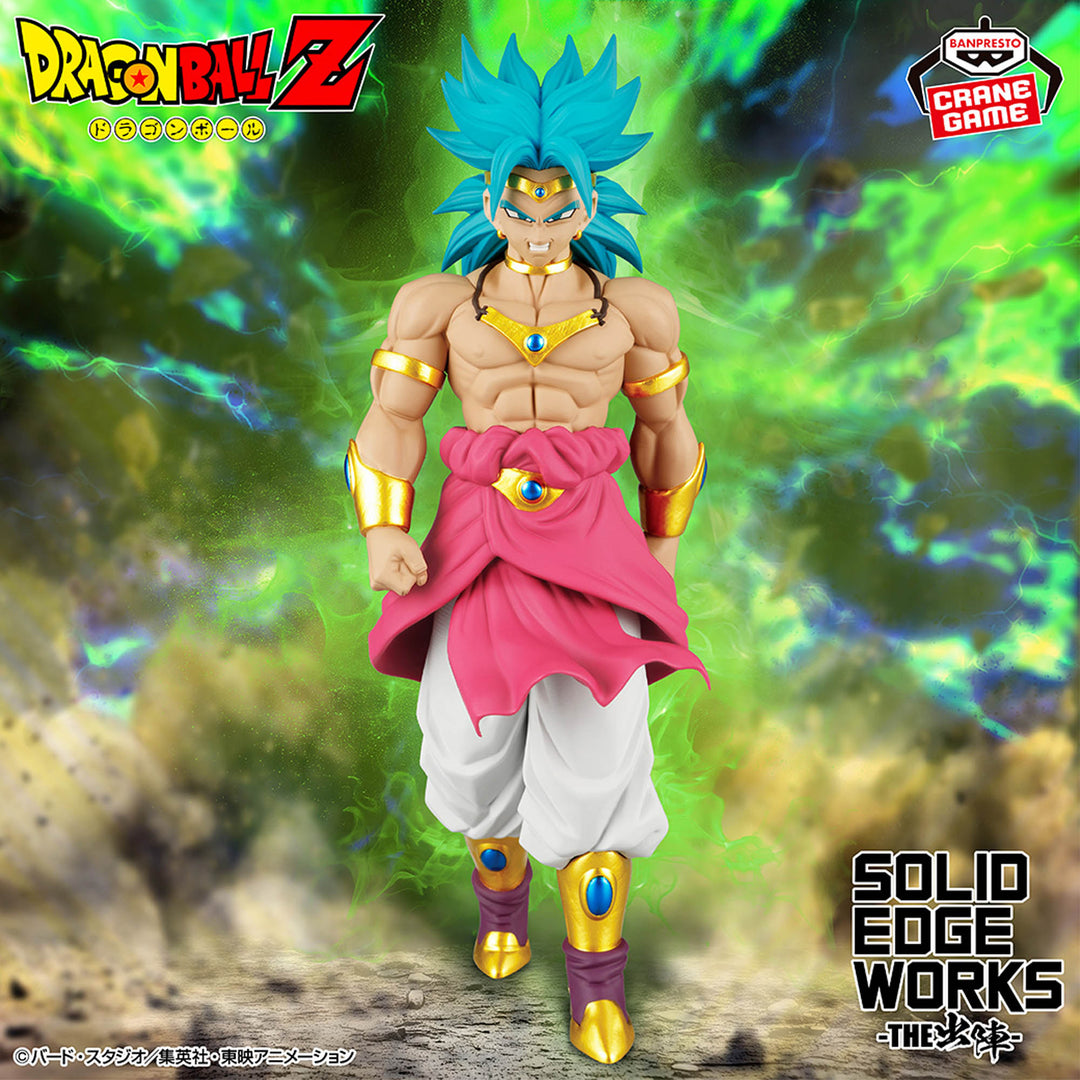DRAGON BALL Solid Edge Works Figure P