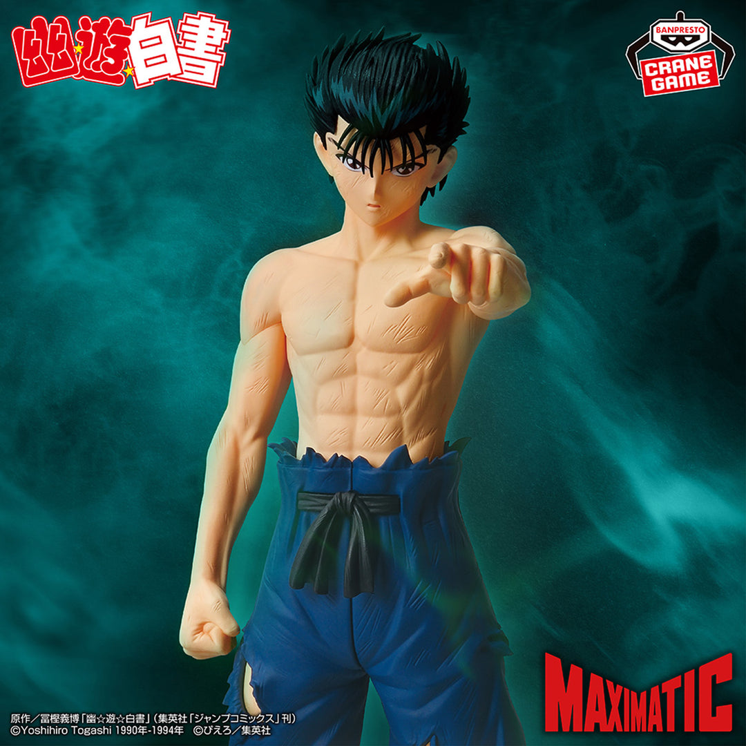 YU-YU HAKUSHO Figure P