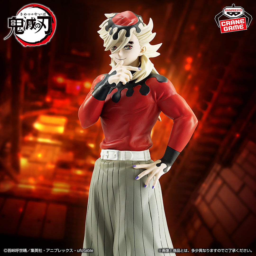 DEMON SLAYER Figure P