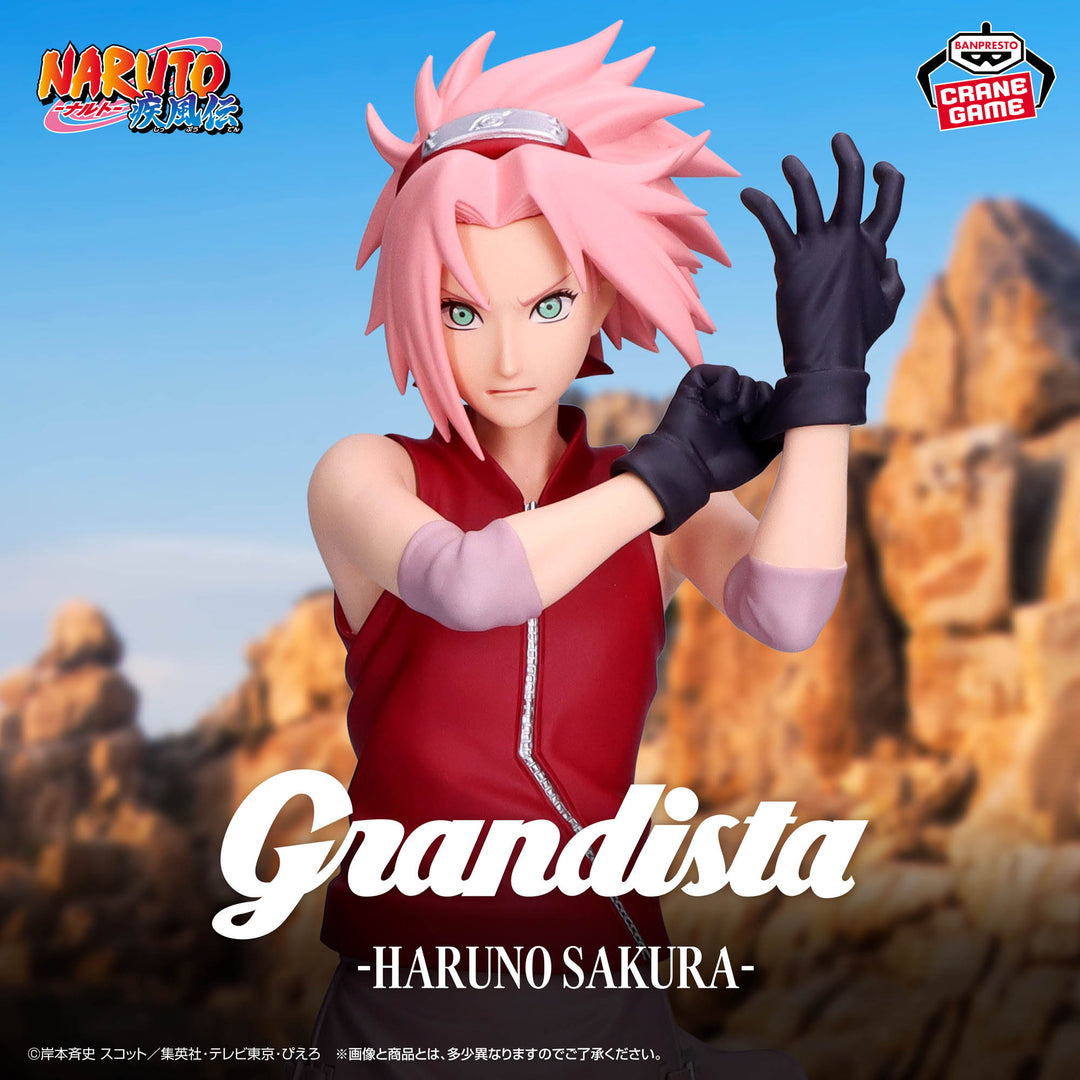NARUTO Figure Collection P