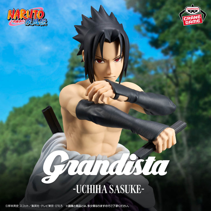 NARUTO Figure Collection P