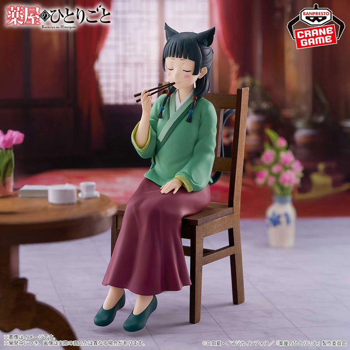 THE APOTHECARY DIARIES Figure P
