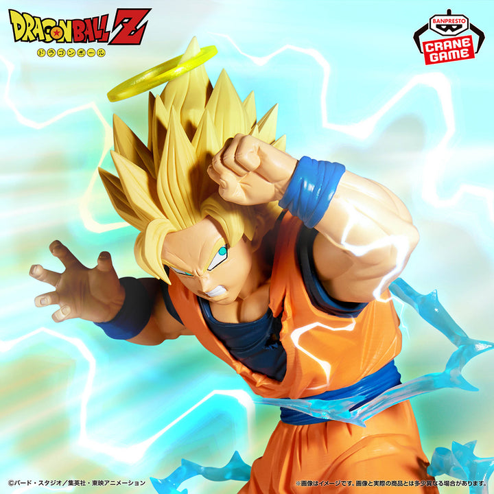 DRAGON BALL MATCH MAKERS Figure P