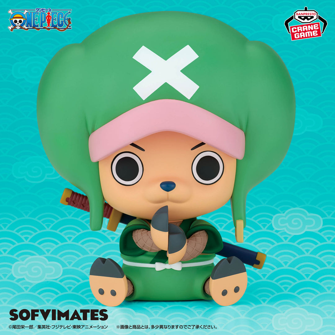 ONE PIECE SOFVIMATES Figure P