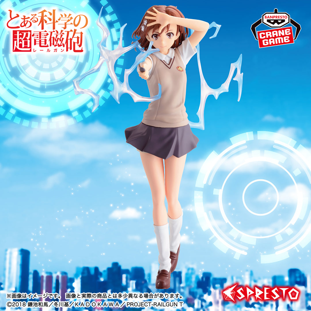 A Certain Scientific Railgun Figure P