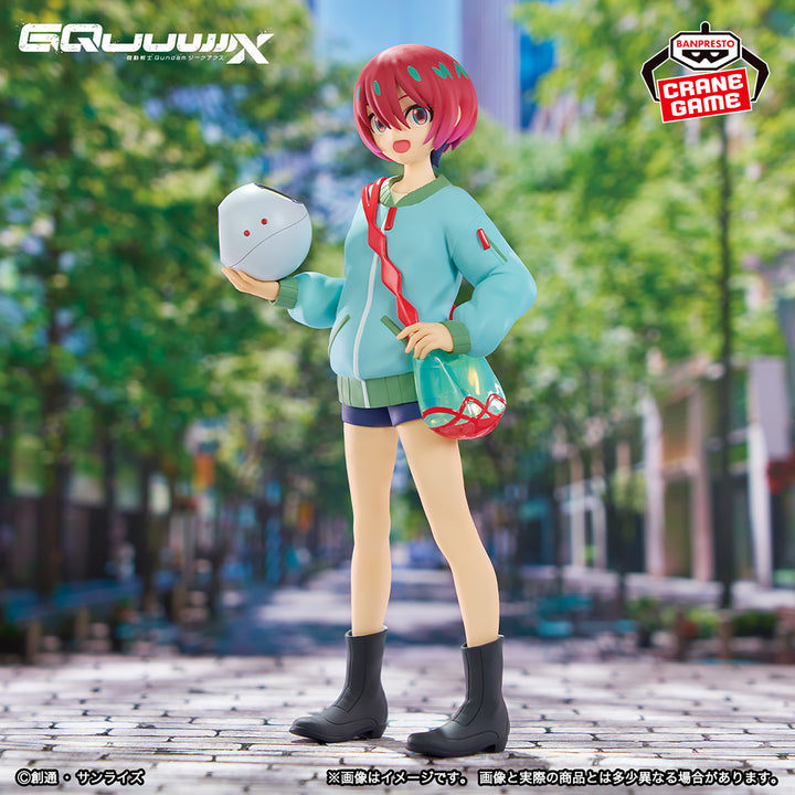 GUNDAM Figure Collection P