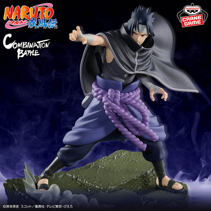 NARUTO Shippuden Combination Battle Figure P