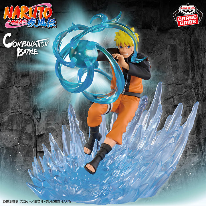 NARUTO Shippuden Combination Battle Figure P
