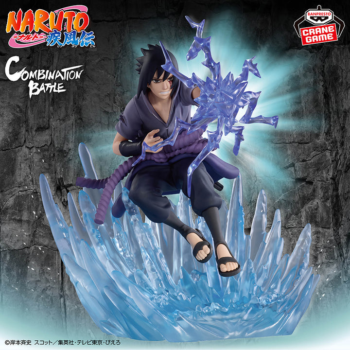 NARUTO Shippuden Combination Battle Figure P