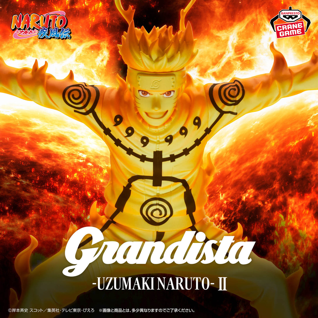 NARUTO Figure Collection P