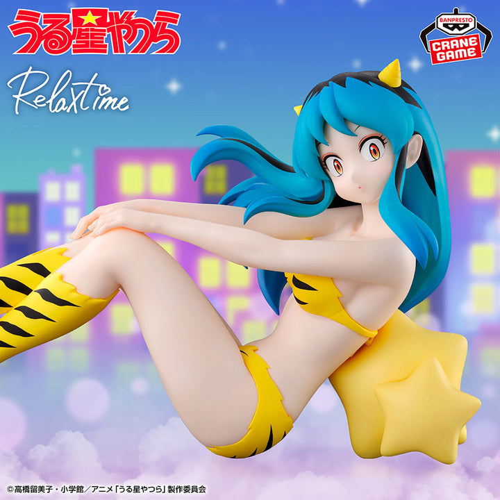 URUSEI YATSURA Figure P