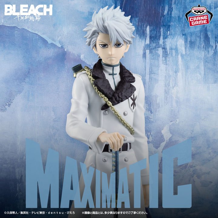BLEACH Figure P